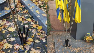 У місті на Волині з Меморіалу слави невідомі викрали 13 прапорів. Що кажуть у поліції У місті на Волині з Меморіалу слави невідомі викрали 13 прапорів. Що кажуть у поліції