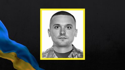 У Смілі попрощались із загиблим солдатом