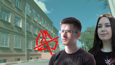 Замало комунікації з владою. Що кажуть батьки та експерти про шкільну реформу в Запоріжжі