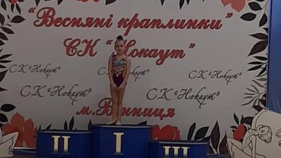 Житомирські гімнастки вибороли комплект нагород на турнірі у Вінниці Житомирські гімнастки вибороли комплект нагород на турнірі у Вінниці
