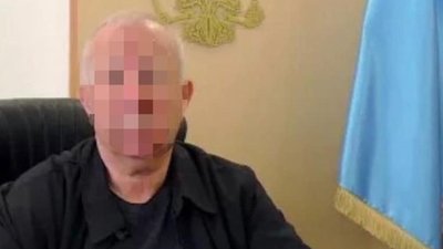 На Херсонщині СБУ повідомила про підозру у держзраді ексчиновнику, члену Партії регіонів На Херсонщині СБУ повідомила про підозру у держзраді ексчиновнику, члену Партії регіонів