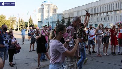 Акція "Живе Білорусь" відбулася у Сумах Акція "Живе Білорусь" відбулася у Сумах