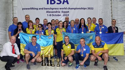 Дніпрянин взяв "золото" на Чемпіонаті світу з пауерліфтингу та жиму лежачи серед спортсменів з порушеннями зору