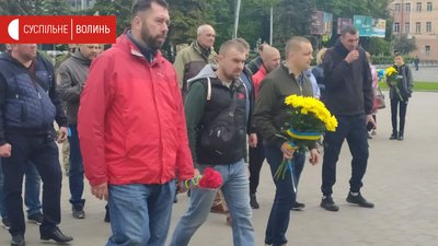 У Луцьку вшанували пам’ять бійців, які загинули під Волновахою 2014 року