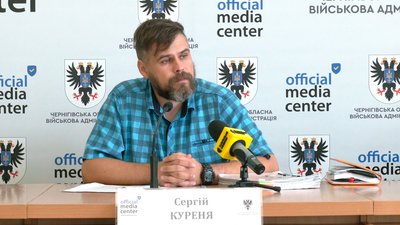На Чернігівщині близько 100 людей подали заяви на відшкодування компенсації за зруйноване житло На Чернігівщині близько 100 людей подали заяви на відшкодування компенсації за зруйноване житло