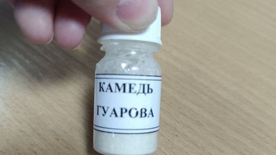 Як зберегти низьку температуру в холодильнику за допомогою саморобних охолоджувачів – поради хіміка з Дніпра Як зберегти низьку температуру в холодильнику за допомогою саморобних охолоджувачів – поради хіміка з Дніпра