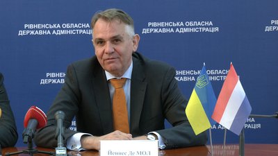 Посол Рівне Посол Рівне