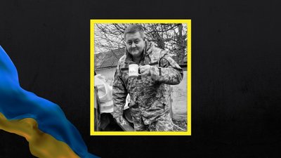 Віталій Залізняк Віталій Залізняк
