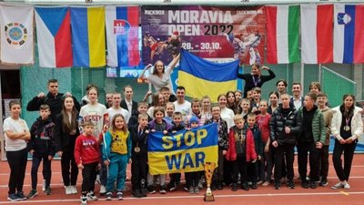 Дніпровські спортсмени вибороли 38 медалей на змаганнях у Чехії