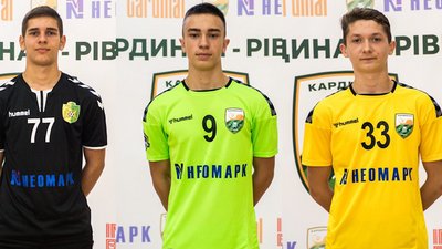 Трьох гравців рівненського "Кардиналу" запросили до юнацької збірної