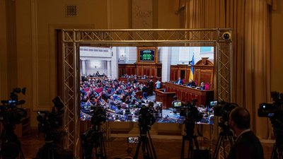 Трансляція засідання Верховної Ради у пресцентрі. Київ, 8 травня 2025 року