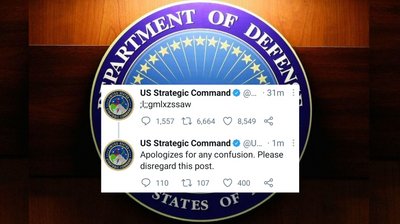 Дитина випадково залишила допис у Twitter відомства ядерної безпеки США