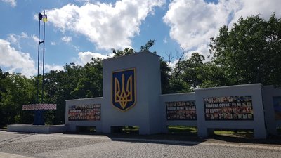 Реконструкція Алеї героїв у Херсоні: члени робочої групи визначились зі складом журі