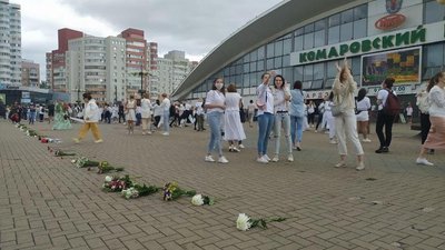 Акція солідарності Акція солідарності