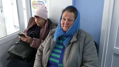 Ганна Бугрова Ганна Бугрова