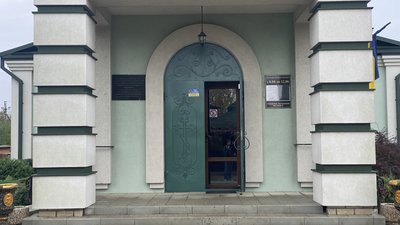 Храм в Нових Санжарах Храм в Нових Санжарах