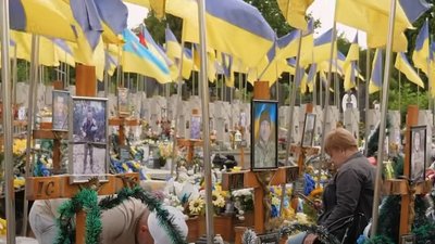 негода, злива, підтопило, могили, зсу, кладовище, пантеон героїв