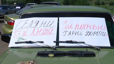 На Миколаївщині компенсують ремонт дороги “Краснопілля-Прогресівка” На Миколаївщині компенсують ремонт дороги “Краснопілля-Прогресівка”
