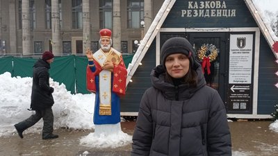 ТІЦ Тернопіль ТІЦ Тернопіль