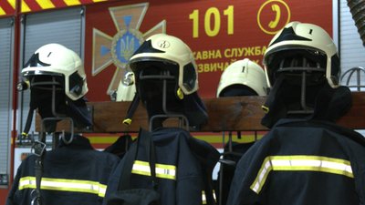 день рятувальника в черкасах день рятувальника в черкасах