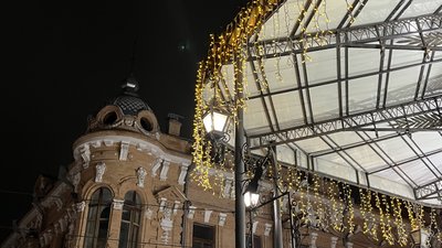 електрика, світло