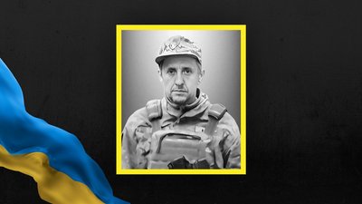 Євген Ковпак