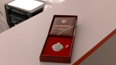Заслужений донор України Заслужений донор України