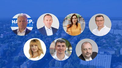 На посаду міського голови Чернігова претендує 7 кандидатів: хто вони