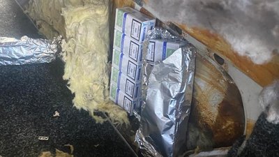 Закарпатські митники вилучили майже 500 пачок сигарет на кордоні з Угорщиною Закарпатські митники вилучили майже 500 пачок сигарет на кордоні з Угорщиною