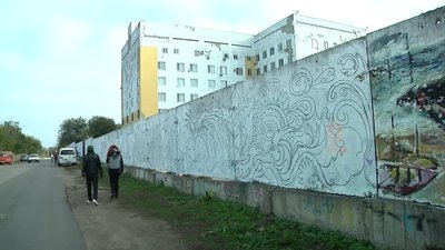 "Дорога зцілення": як та навіщо в Одесі розмальовують паркан онкодиспансеру "Дорога зцілення": як та навіщо в Одесі розмальовують паркан онкодиспансеру