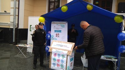 У Житомирі збирали шкільне приладдя для дітей з малозабезпечених родин