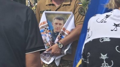 попрощались із загиблим захисником Олександром Радченком
