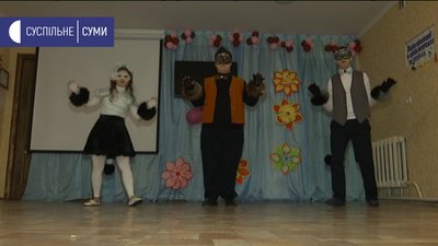 Робота та прийняття суспільством. Які проблеми мають люди із синдромом Дауна у Сумах Робота та прийняття суспільством. Які проблеми мають люди із синдромом Дауна у Сумах