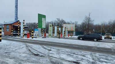 Пасажиропотік на кордоні з РФ на Харківщині за рік зменшився майже втричі Пасажиропотік на кордоні з РФ на Харківщині за рік зменшився майже втричі
