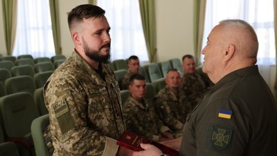 Житомир, 9 прикордонний загін, нагорода, військовий