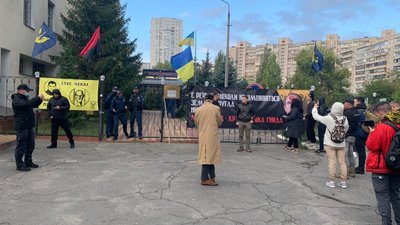 Медведчук проти Кіпіані. Суд заборонив розповсюдження книги про Стуса Медведчук проти Кіпіані. Суд заборонив розповсюдження книги про Стуса