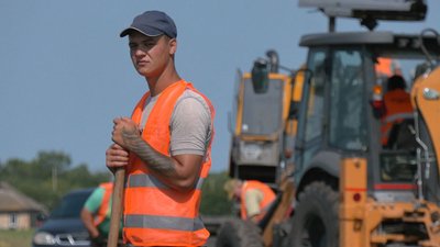 Дороги Дороги