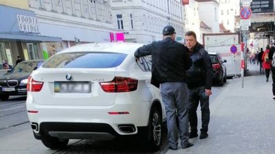 ДБР розслідує втечу до Австрії ексголови КСУ Тупицького