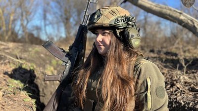Вилікувалася від онкології та пішла на фронт: жителька Коростеня Анна "Скрепка" про службу в лавах ЗСУ Вилікувалася від онкології та пішла на фронт: жителька Коростеня Анна "Скрепка" про службу в лавах ЗСУ