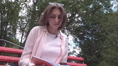 Каріна Сопотницька Каріна Сопотницька