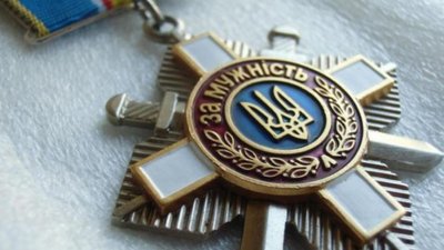 Чотирьох добровольців з Волині посмертно відзначили державними нагородами