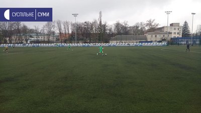 Футбол Футбол