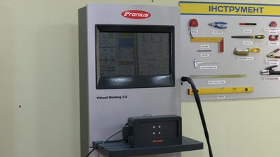 На Рівненщині електрозварників почали навчати з допомогою VR-тренажерів На Рівненщині електрозварників почали навчати з допомогою VR-тренажерів