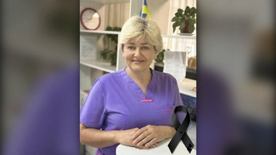 Наталія Левченко