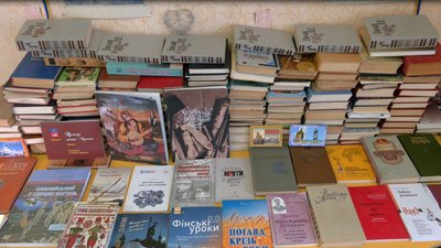 соціальна бібліотека соціальна бібліотека