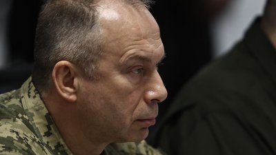 Олександр Сирський