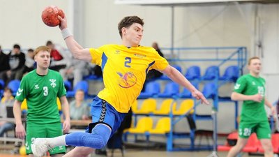 ГК «Мотор»