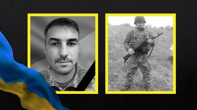 Валерій Мацкул та Андрій Іщенко