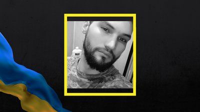 Троє військових із Полтавщини загинули на російсько-українській війні Троє військових із Полтавщини загинули на російсько-українській війні