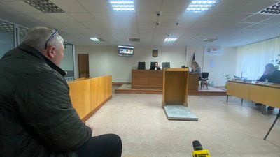 Судове засідання, суд